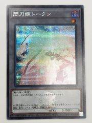 ヴァイス WS　オバロ　気弱な階層守護者　マーレ　SP　サイン　3枚　最終値下げ ヴァイス WS オバロ 気弱な階層守護者 マーレ SP サイン 3枚