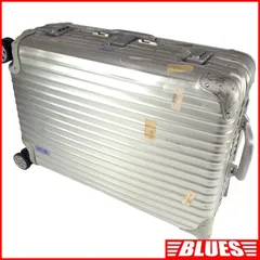 2025年最新】リモワ rimowaトパーズ 67lの人気アイテム - メルカリ
