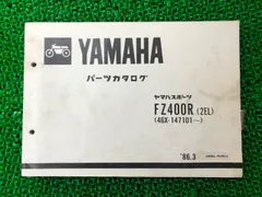 2026年最新】yamaha fg-400の人気アイテム - メルカリ