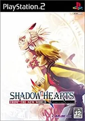 【中古】PS2 シャドウ ハーツ フロム・ザ・ニュー・ワールド ● ※取説なし