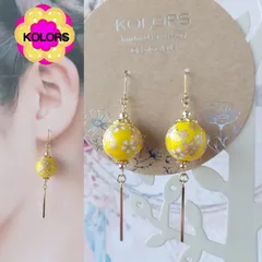 🌸【匿名発送】【ピアス or イヤリング 変更可】【*2451 桜柄イエロービーズ ピアス・イヤリング】2点目より割引 ハンドメイドピアス ハンドメイドイヤリング アレルギー対応  揺れる 大ぶり サクラ 桜 さくら