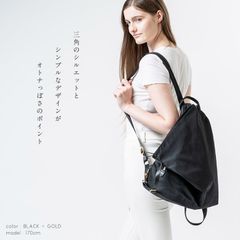 MURA 撥水ナイロン 本革ファスナー 軽量 オトナの三角リュック (bp-03)