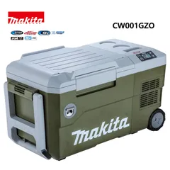 マキタ  その他工具 CW001GZOのサムネイル
