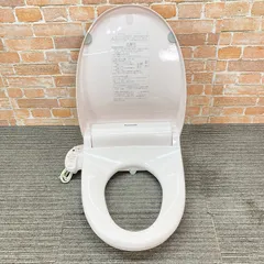 ウォシュレット　パナソニック　新品　未使用　瞬間式 楽天市場】ウォシュレット パナソニック 瞬間式の通販