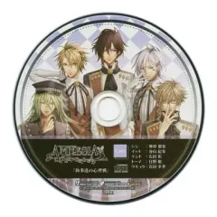 【中古】アニメ系CD AMNESIA LATER×CROWD V Edition アニメイト特典ドラマCD「執事達の心理戦」