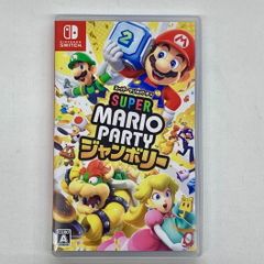 中古品】スーパー マリオパーティ ジャンボリー - Switch【029