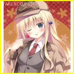 リセ　所長 きゃべつそふと　さくらの雲＊スカアレットの恋　ssp サイン リセ 所長 きゃべつそふと さくらの雲＊スカアレットの恋 ssp