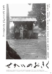 全巻セット【中古】DVD▼石子と羽男 そんなコトで訴えます?(5枚セット)第1話～第10話 最終 レンタル落ち Amazon.co.jp: 石子と羽男 そんなコトで訴えます? 全5枚 第1話