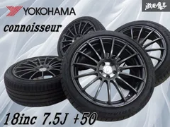 18インチ7.5J、PCD100ホイール×2 本 2025年最新】18インチ 7.5j pcd100の人気アイテム - メルカリ