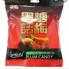 黑糖話梅 飴　大包