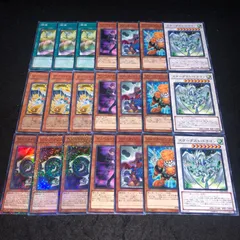 遊戯王 OCG ジャンクドッペル 遊星 デッキパーツ シークレット多数 遊戯王 OCG ジャンクドッペル 遊星 デッキパーツ シークレット多数