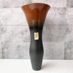 変形花器 花瓶 陶器 焼物 フラワーベース 正行 茶 黒  ラッパ型  華道 生け花 自由花