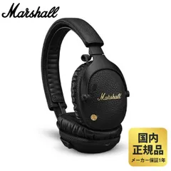 2026年最新】Marshall Monitor Bluetooth Blackの人気アイテム - メルカリ