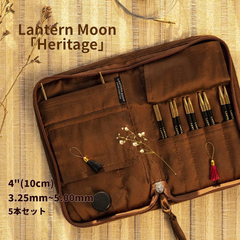 Lantern Moon 「Heritage」 ランタンムーン✳︎輪針セット 4インチ (10cm)✳︎5本セット