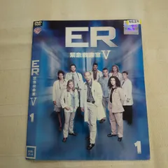 ER 緊急救命室 DVD  まとめ売り Amazon.co.jp: ER 緊急救命室 IV ― フォース・シーズン DVD