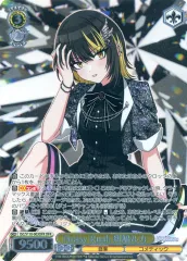 斑鳩ルカ SSP ヴァイスシュヴァルツ アイドルマスターシャイニーカラーズ 斑鳩ルカ SSP ヴァイスシュヴァルツ アイドルマスターシャイニー