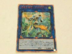 お*.様 D-HERO ダイヤモンドガイ 1st レリーフ - メルカリ
