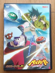 2025年最新】足立たかふみの人気アイテム - メルカリ