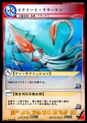 Item thumbnail for item f275fb7c-dff9-461c-abb8-b43b0c0692c7