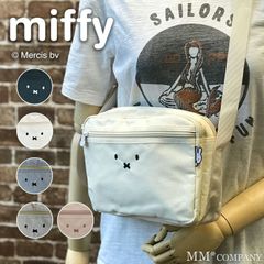 【新品】miffy ショルダーバッグ レディース 斜めがけ ミッフィー グッズ 大人 軽量 小さめ