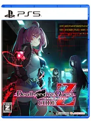 【新品】【PS5】Death end re；Quest Code Z ［PS5版］[ネコポス送料無料]