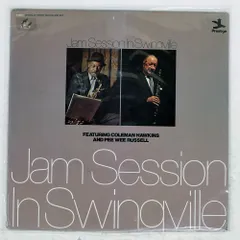 米 US盤 COLEMAN HAWKINS/JAM SESSION IN SWINGVILLE/PRESTIGE P24051 LP