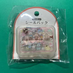 レア♡サンリオ♡キティ シールパック 2010年 2025年最新】キティ シールパックの人気アイテム - メルカリ