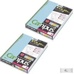 コクヨ キャンパスノート ドット入り罫線 色それぞれ10冊パック B5 A罫 40枚