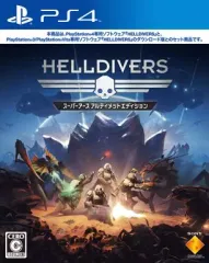 【中古】PS4ソフト HELLDIVERS スーパーアルティメットエディション