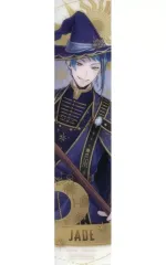 【中古】ブックカバー・栞 ジェイド・リーチ クリアしおり 「ディズニー ツイステッドワンダーランド」 アニプレックスオンライン プラチナジャケット プレミアムグッズ購入特典のサムネイル