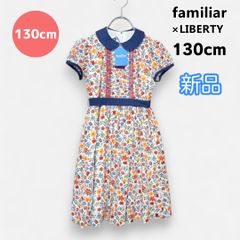 新品タグ付きfamiliar ファミリア　半袖ワンピース　80 ギンガムチェック 楽天市場】【ふるさと納税】ファミリア(familiar)ワンピース（80