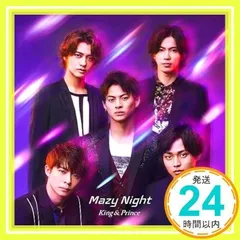 ✨新品✨Mazy Night(通常盤) [CD] King & Prince_11