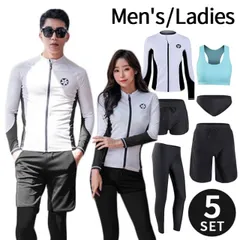 フィットネス水着 ラッシュガード レディース メンズ 上下セット 水着 体型カバー  シンプル かわいい セパレート オトナ女子 大きいサイズ おしゃれ 長袖 セット タンキニ ショートパンツ レギンス 脚 ウォーキング ジョギング 長袖ラッシュガード G24