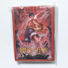 ONE PIECEカードゲーム リミテッドカードスリーブ モンキー・D・ルフィ②