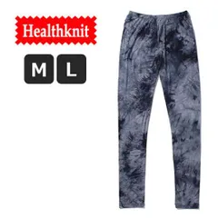 レギンス レディース メンズ m l ヘルスニット Healthknit 柄 タイダイ ネイビー アウトドア キャンプ 新品のサムネイル