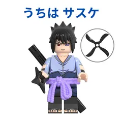 2025年最新】レゴ ナルトの人気アイテム - メルカリ
