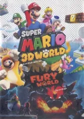 【中古】クリアファイル 集合 A4キラキラファイル 「スーパーマリオ 3Dワールド+フューリーワールド」 イオン限定購入特典