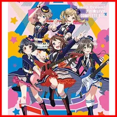 2024年最新】bang dream blu-ray boxの人気アイテム - メルカリ