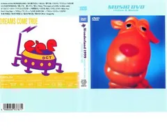 wmmw ルビィキーチャーム ドリカム wmmw ルビィ キーチャーム ドリカム