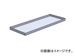 ジェフコム/JEFCOM バンキャビネット（連結引き出し）用上皿 SCT-DS01 JAN：4937897075339のサムネイル