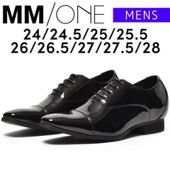【新品】 シークレットシューズ メンズ MM/ONE エムエムワン エナメル ブラック 黒 6cm アップ ビジネスシューズ 結婚式 厚底 シューズ 24 24.5 25 25.5 26 26.5 27 27.5 28 MPT123-1-H-CPのサムネイル