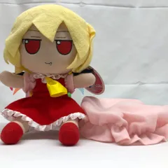 東方ぬいぐるみシリーズ 26【フランドール・スカーレット】 ふもふもふ 