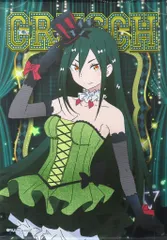 【中古】タペストリー クルシュ・カルステン B2タペストリー 「くじ引き堂 TVアニメ Re：ゼロから始める異世界生活 オンラインくじ ミュージカル風ver.」 A-3賞