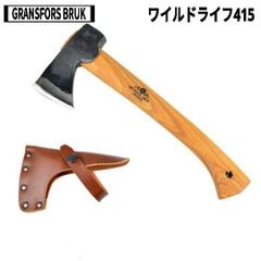 GRANSFORS BRUK(グレンスフォシュ ブルーク) ワイルドライフ415