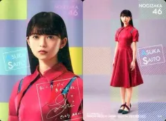 2025年最新】齋藤飛鳥 サインの人気アイテム - メルカリ