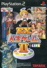【中古】PS2ソフト EX 人生ゲーム II [通常版]