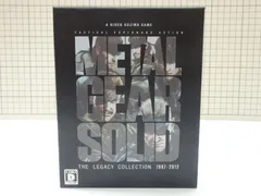PS3 メタルギアソリッド レガシーコレクション
