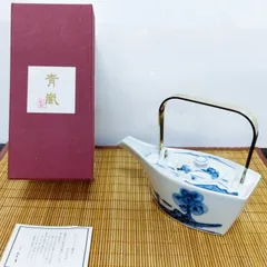 2025年最新】青嵐 たち吉の人気アイテム - メルカリ