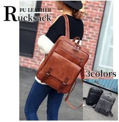 スクエア型　リュック　通勤　通学　ipad　PC　ノートパソコン　教科書　メンズ ＆レディース　男女共用　ブラウン