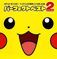 2025年最新】ポケパークニャースの人気アイテム - メルカリ